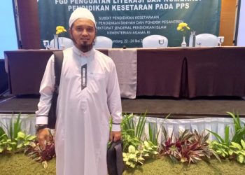 Pimpinan PPS Raudlatul Uluum Aek Nabara Ditunjuk Sebagai Ketua DPW FKPPS Sumatera Utara
