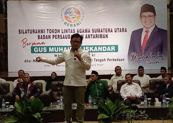 Muhaimin Iskandar Gelar Dialog Bersama Tokoh Lintas-Agama di Medan