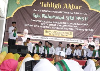 Kukuhkan Pengurus Permadani, Ijeck : Kembangkan Dakwah Hingga ke Pelosok Desa
