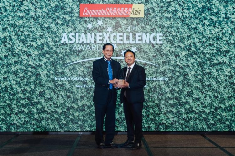 BCA Raih Penghargaan di Ajang 14th Asian Excellence Award 2024