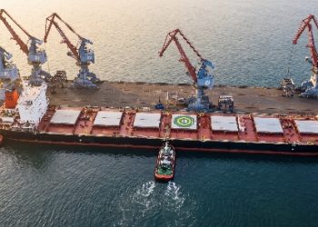 PTP Nonpetikemas Cabang Banten Dorong Produktivitas Pelabuhan dan Penguatan Terminalisasi